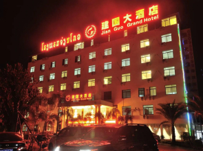Jian Guo Grand Hotel