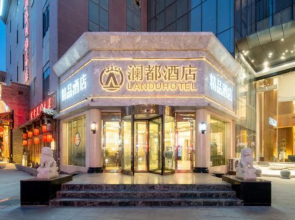 Landu Hotel