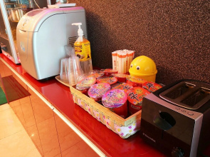Aank Hotel and Spa Daejeon Yuseong
