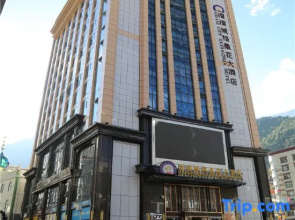 Kangding Love Song Plaza Yoyo City Gesang Flower Hotel