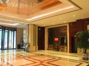 Kailai Shiji Hotel