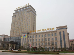 Ruixiang New Century Hotel