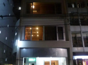 Hiroshima Wabisabi Hostel