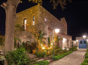 Villa Nilsu