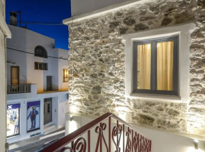 Naxos Center Houses