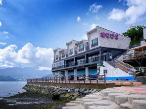 Geojae Haean Pension