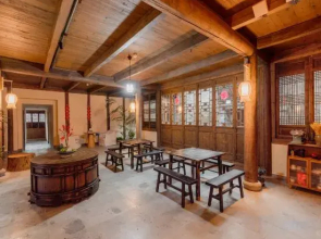 Puyuan Fashion Resort-Themed B&B