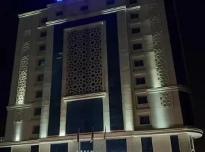 Hotel El Amine