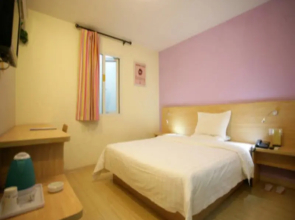 7 Days Inn Yingtan Center Square Branch