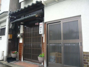 Fukunoya Ryokan