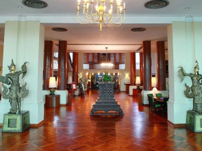 Inya Lake Hotel