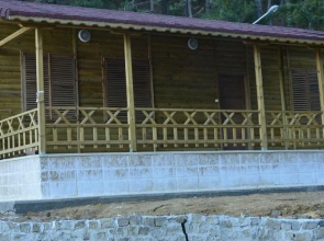 Murat Dagi Termal Turizm Kayak Merkezi