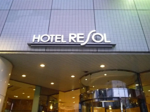 Hotel Resol Hakodate