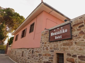 Mouzaliko Guesthouse Mansion