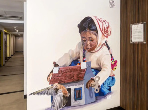 Arawi Miraflores Express