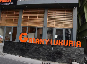 Galaxy Luxuria