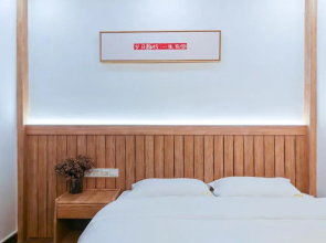 Tianmen Hotel(天门山景观酒店(天门山索道站店))