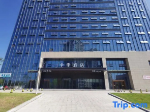 JI Hotel (Jinzhai Meishanhu Road)