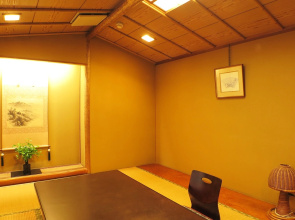 Kappo Momoyama