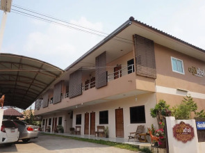 Yoodee House Apartment