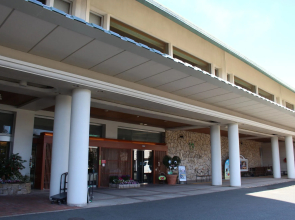 Hotel WELLSEASON Hamanako