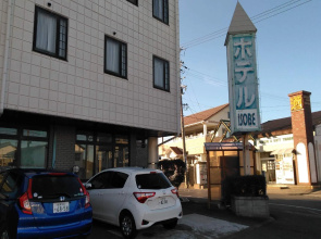 OYO Station Hotel Isobe Ise-Shima
