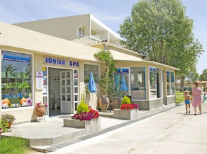 Club Marmara Corfou