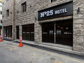 Songtan Number 25 Hotel