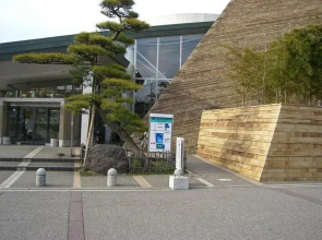 Minshuku Ryusen