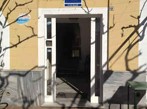 Pension Cuatro Vientos