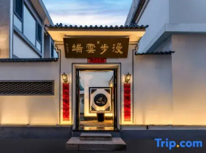 Cloud End Retreat in Wutai Mountain