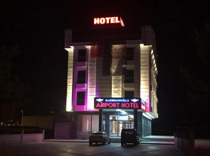 Arifoglu Airport Hotel