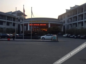 Yishuiwan Hotel