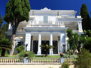 Corfu City Apartments