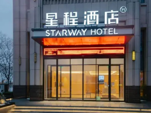 Mingyang Landscape Boutique Hotel Xinyang