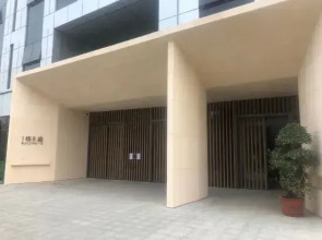 Xiangsu Apartment (International Exhibition Center Store)