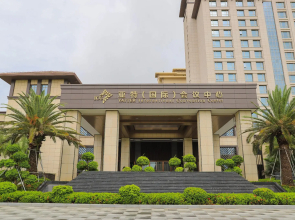 YATTER International Convention Center