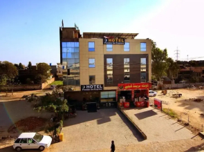 Premier Inn Express Lahore