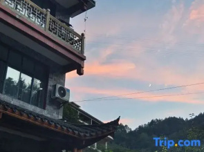 Zhangjia Courtyard Chinese Inn