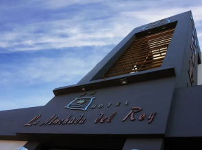 La Almohada del Rey