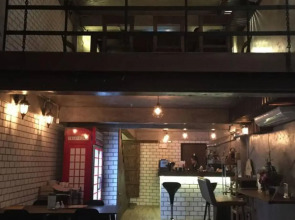 iCheck inn Nana by Aspira