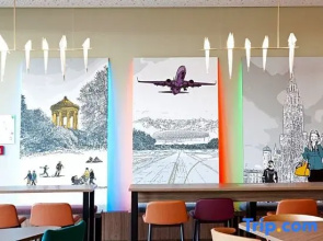 Hampton by Hilton Munich Airport South