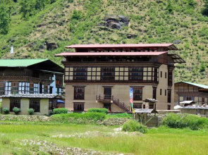 The Village Lodge Paro