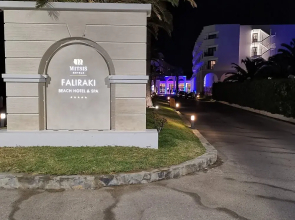 Mitsis Faliraki