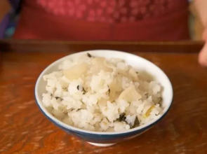 Ginzanso