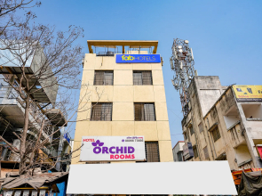 Fabexpress Orchid Rooms