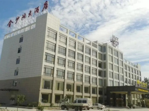 Golden Beach Hotel
