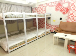 Taichung Feng Chia House