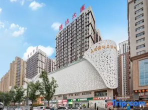 Camon·Guanlan Design Hotel