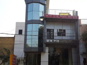 Goroomgo Brij Raj Guest House Mathura